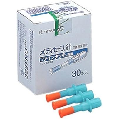 Onetouch Verioワンタッチセンサー2箱☆ボトル包 Onetouch Verioワンタッチセンサー2箱☆ボトル包 - メルカリ